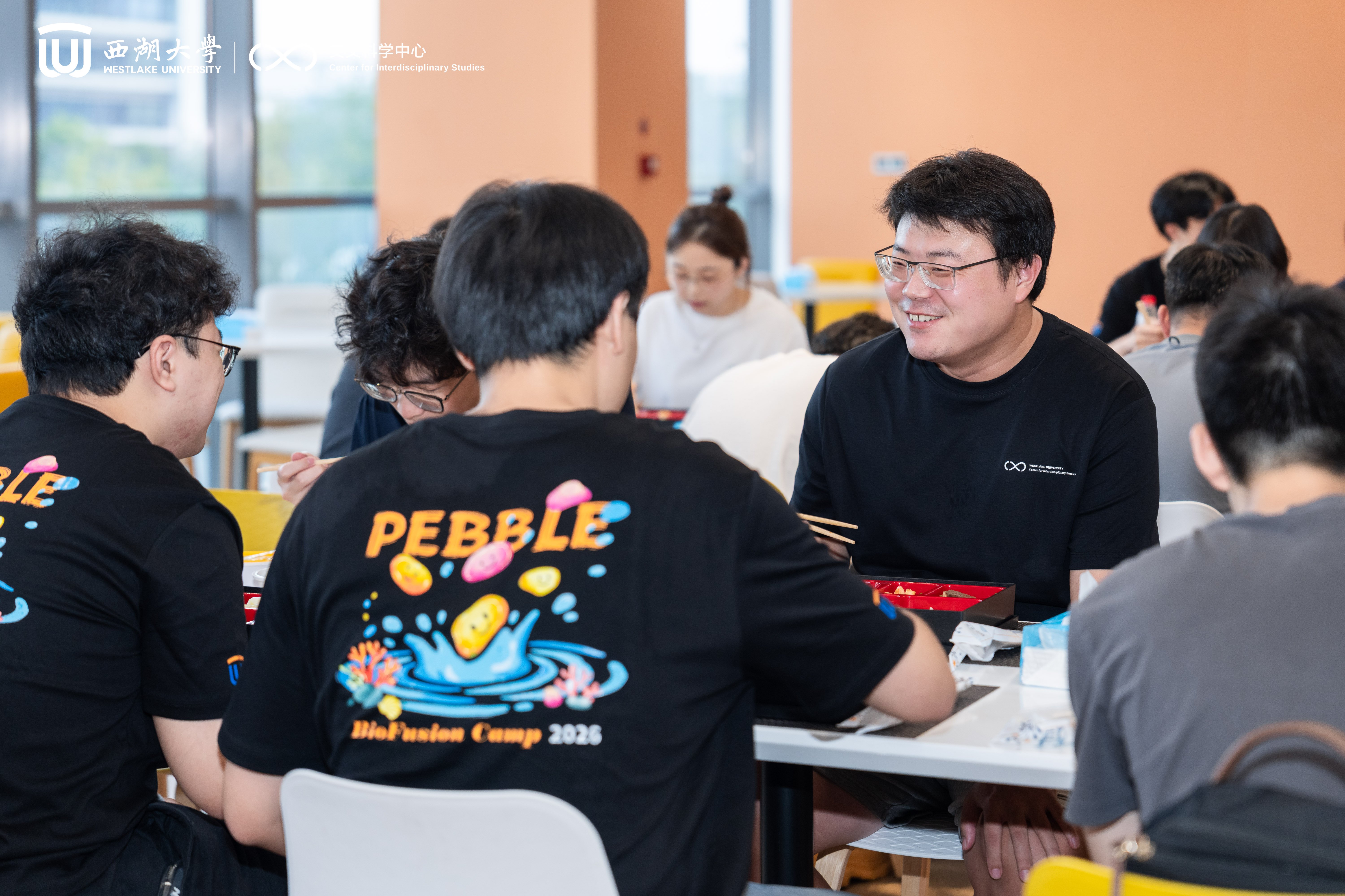 Pebble BioFusion Workshop Photo 3