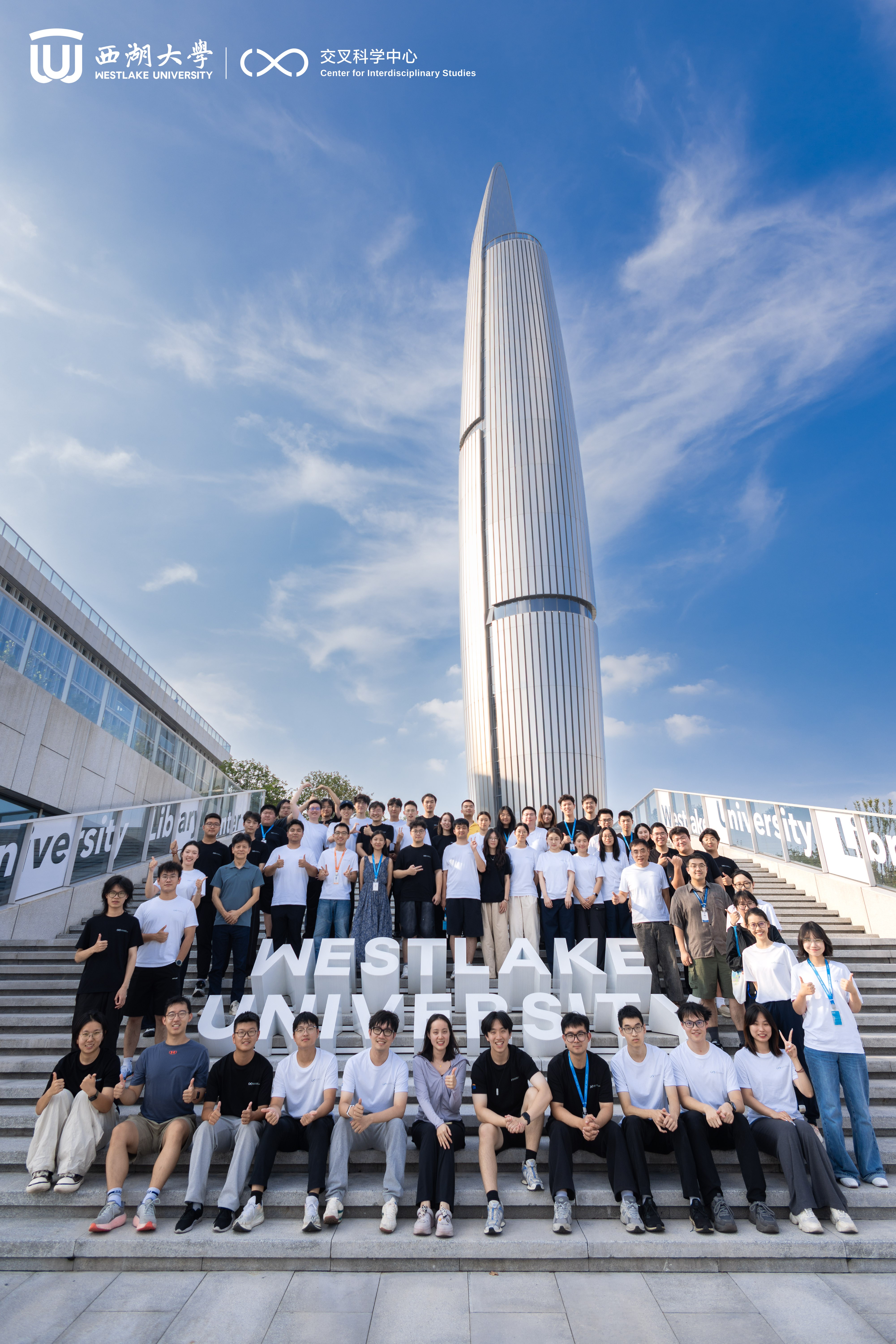 Pebble BioFusion Workshop Photo 1